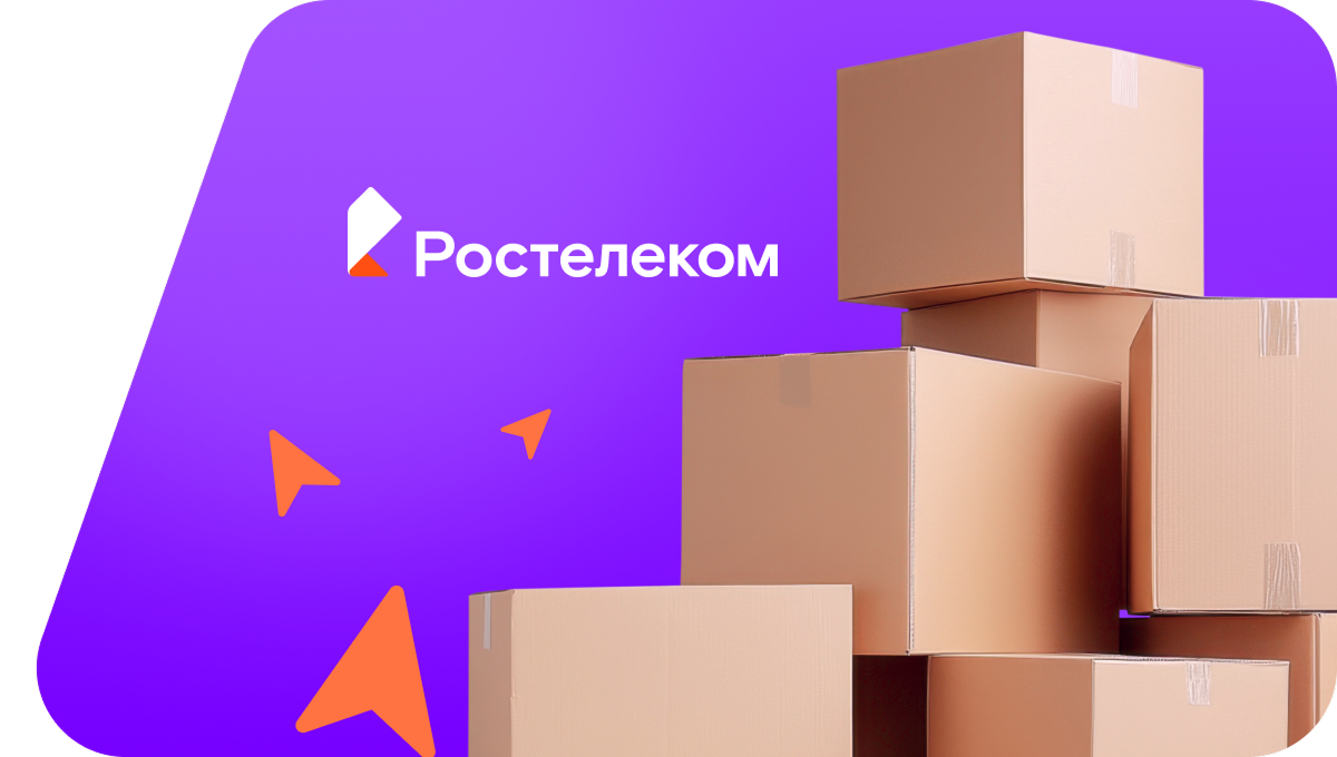 Переезд в новую квартирув рабочий посёлок Кузино (Вологодская область)